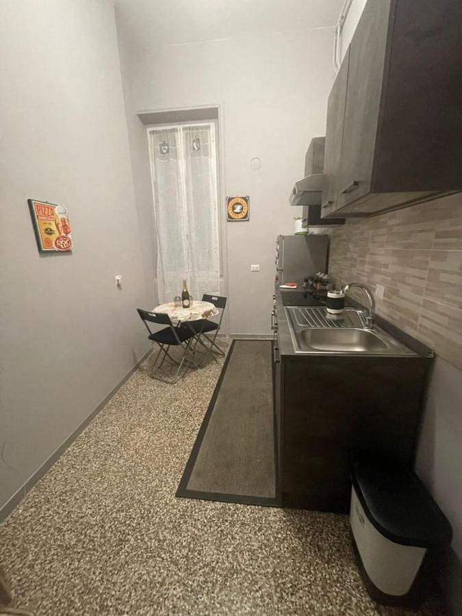 Appartement Casa Gismondi Rome